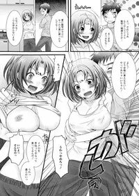 [Anthology] Nyotaika Happiness!