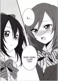 (C87) [ROYAL CROWN (Kisaragi Mizu)] Want Me! (Love Live!) [English] [Zuiccraft Translation]