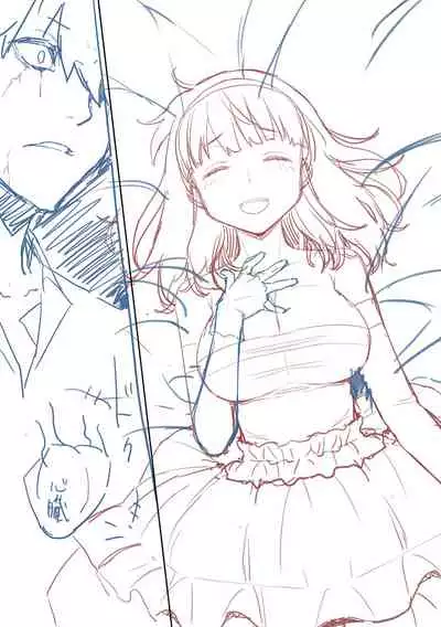 Ashita, Sekai ga Owaru Nara