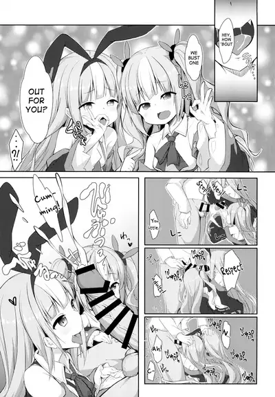 Mesugaki ni Maketara Wakatteru yo ne
