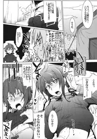 [RIBI Dou (Higata Akatsuki)] Senjou no Paradise (Valkyria Chronicles) [Digital]