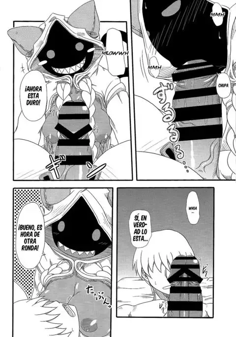 Nikuman Fukahire-iri