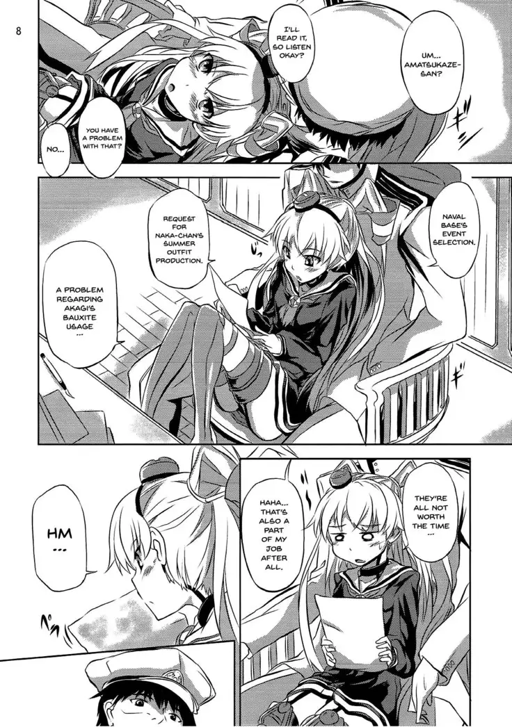 Ama Amatsukaze | Sweet Amatsukaze