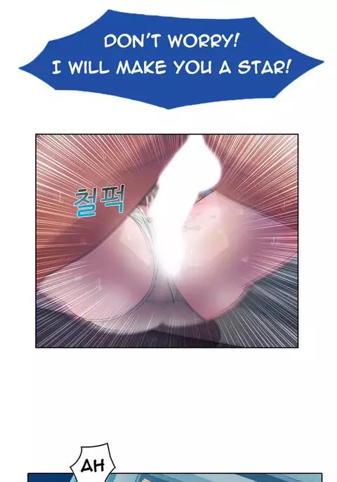 Lady Garden Ch.1-8