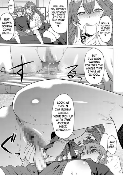 [Bakunyu Fullnerson (Kokuryuugan)] Mitsu Shimasho [English] [biribiri] [Digital]