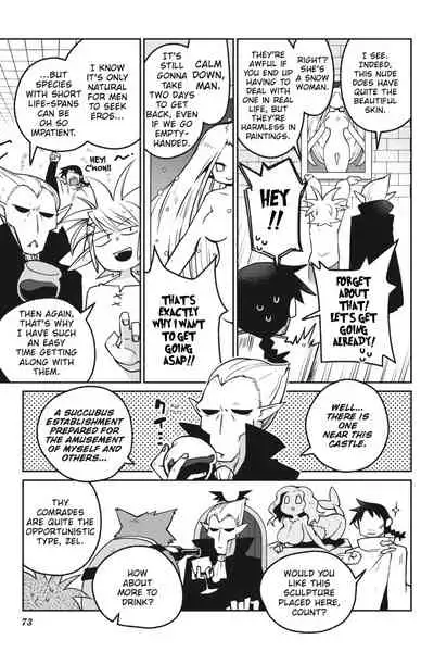 [Amahara Teikoku(Amahara)] [masha] Interspecies Reviewers - Volume 2 [English] [Digital]