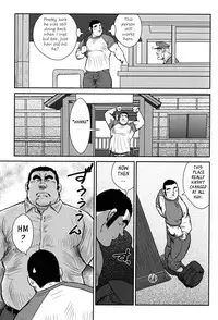 [Ebisubashi Seizou] Hanayuke! [English] [leon692]