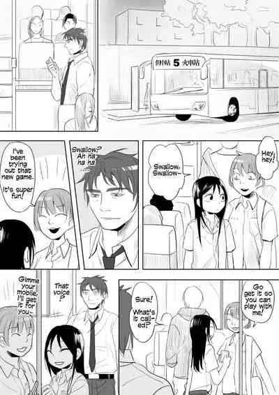 [Ranyues] Dianai | Tele-Love [English]