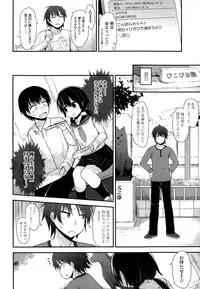 COMIC LO 2015-01