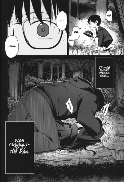 Re:Rape 4 Saishuuwa | Re:Rape 4 The Final Chapter