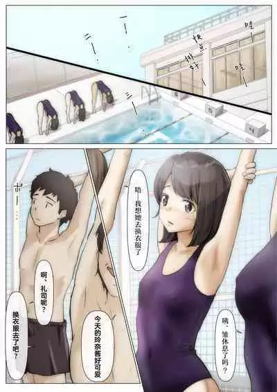 呵呵2