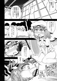 (Reitaisai 12) [Happiness Milk (Obyaa)] Scarlet Hearts (Touhou Project)