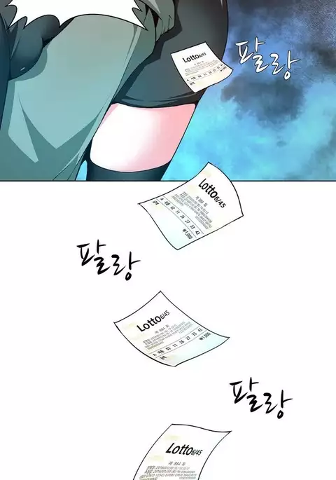 Twin Slave Ch.1-26
