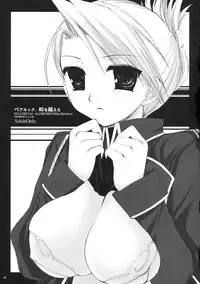 [D.N.A.Lab] Classic Ori Hon Sairoku + Alpha 2003~2004 (Various)