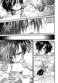 [Yuuki Homura] Pipiruma! [English] [biribiri]