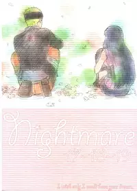 (Zennin Shuuketsu) [blink (shimoyake)] A Sweet Nightmare (NARUTO)
