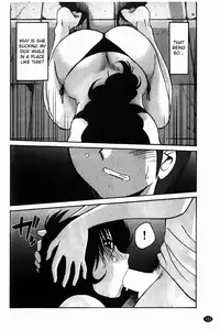 [Tsuya Tsuya] Monokage no Iris Vol.1 [English] [Fated Circle]