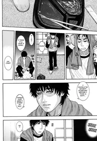 [Kotobuki Kazuki] Torokechau no | Enraptured Make Love (Complete) [English] {Tadanohito}