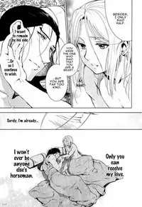 (HaruCC22) [Kyusuisei Polymer (Kyusui)] Aishiau ni wa Hayasugiru. (Arslan Senki) [English] [Mafy]
