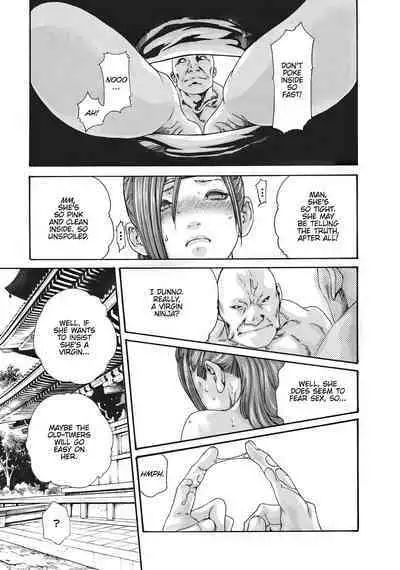 Arakusa Ninpouchou | Ero Ninja Scrolls Ch.1-30