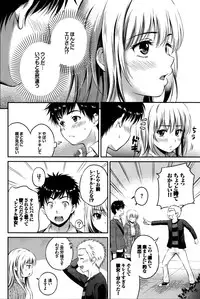 COMIC BAVEL 2016-02