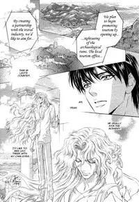 Taiyou no Kikoushi