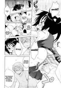 [Inuboshi] Onii-chan ga, Suki. [English] [Hayama_Kotono]