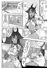 [Z-Ton] Nihon Egypt Setsu (COMIC Anthurium 2017-03) [English] [Digital]
