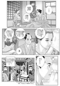 Action Pizazz 2019-02 [Digital]