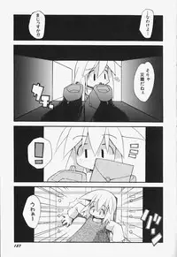 [Heppokokun] Girls Skinship