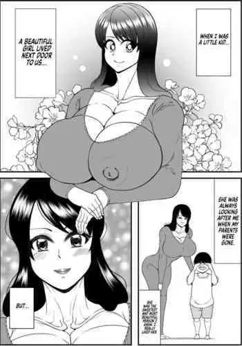 [Nekorondoru (Tokei)] Tanuki ga Henka Shite Ecchi