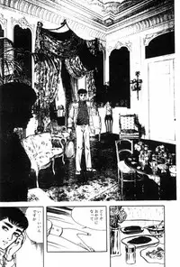 [Muraso Shunichi] Shoujo Shiroi Yakata