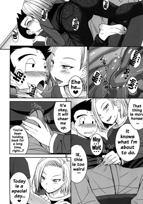 Suteki na Oku-san