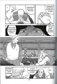 (C61) [Behind Moon (Q)] Dulce Report 1 [English]