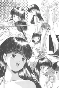 (C42) [SYSTEM GZZY (Morino Usagi)] Yuuragi Daisanshou Mai Shoujokan