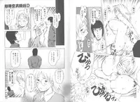 [EB110SS] Mainichi ga Shoujo Biyori