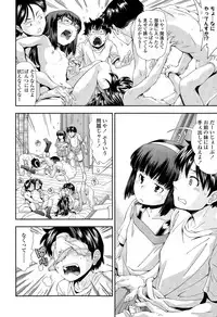 COMIC LO 2015-04