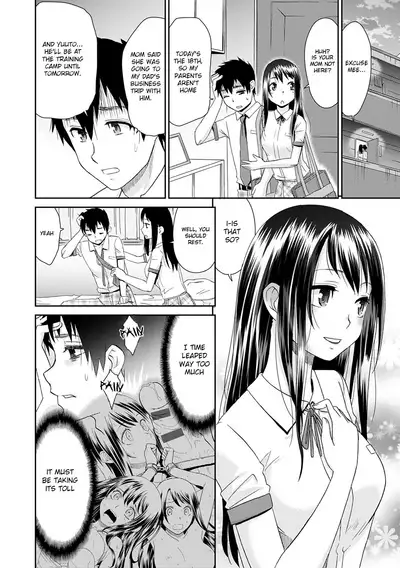 Netorare Time Leap