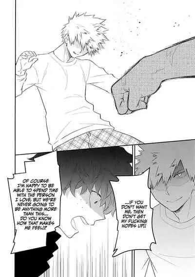 Ultra Happy Egoist