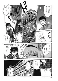 [Funabori Nariaki] Gakuen Nanafushigi [Digital]