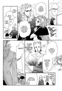 Boku Dake No Kimi Kimi Dake No Boku [Naono Bohra] Yaoi English