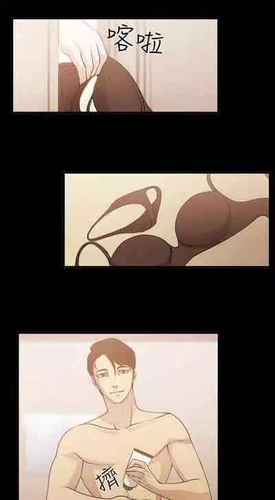 贊助者 1-27