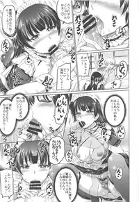 (C95) [Kuroneko Akaribon (Kamisiro Ryu)] Maid Live! Sunshine!! Soushuuhen (Love Live! Sunshine!!)