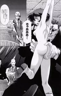 [Henreikai (Kawarajima Koh, Sazanami Kazuto)] The Henreikai Sakura Ame (Various)