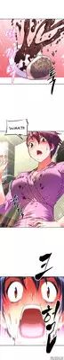 [Worin] Brawling Go Ch.0-37 (English) (YoManga) (Ongoing)