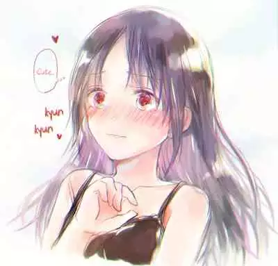[Kuzuru] ShiroKagu 1 (Kaguya-sama wa Kokurasetai) [English] [Zaibatsu]