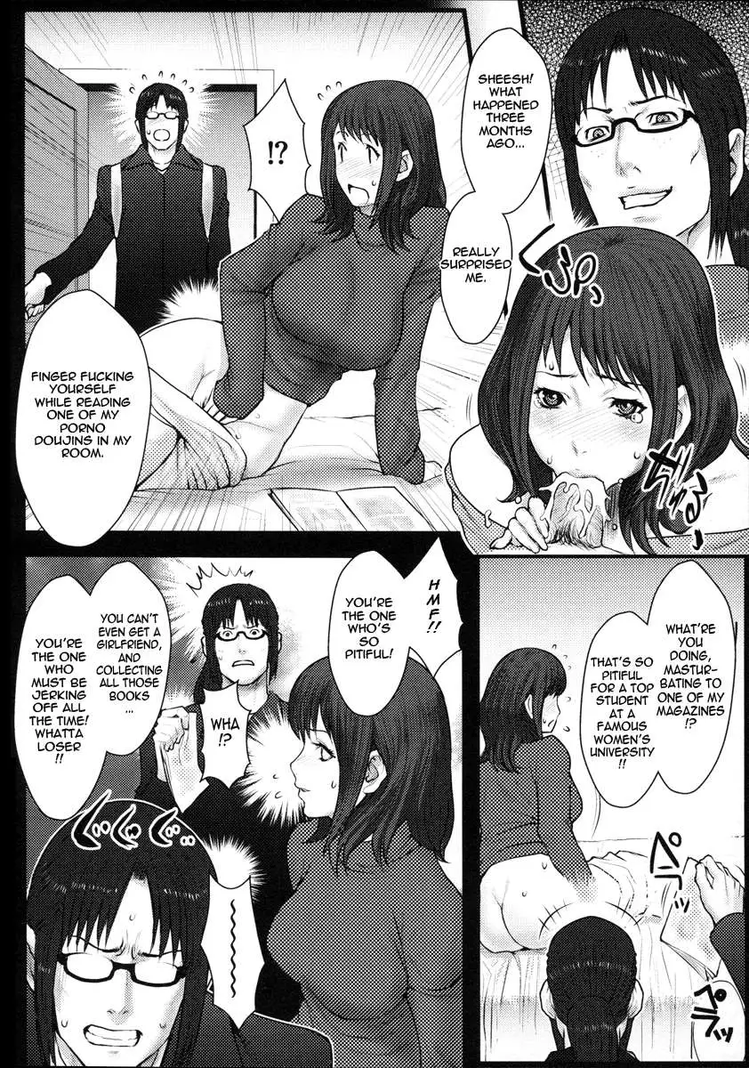 Innyuu x Chijo