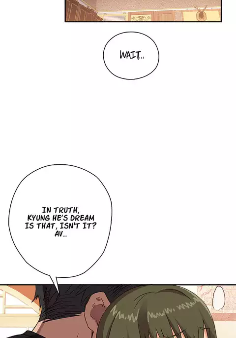 H-Campus Ch.0-45