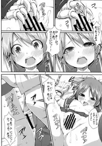(C81) [Art Jam (osm, Mitsumaro, Ichikawa Michi)] DenMan 24ji ~5jikanme~