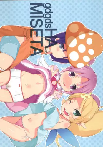 Bondage Fairies Vol1 - CH3